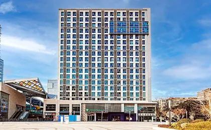 Holiday Inn Express Shanghai Baoshan Baoyang By IHG