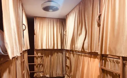 Mabrook Dormitory (Adults only)