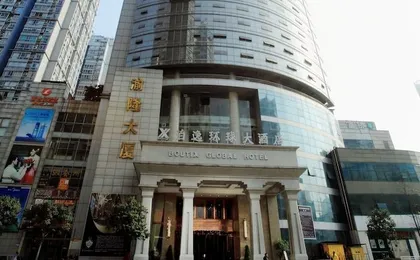 Elite Polink Global Hotel