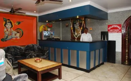 Krishna Inn