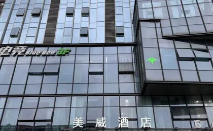 Meiwei Hotel