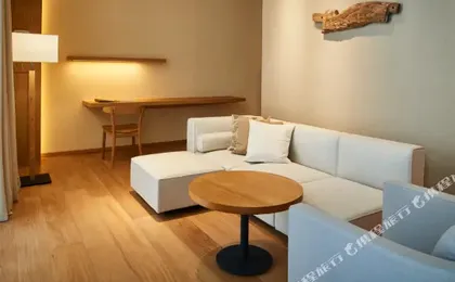 Muji Hotel Shenzhen