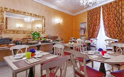 Relais Empire