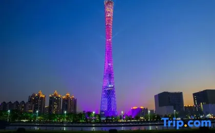 Guangzhou Shijian Hotel