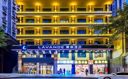 Lavande Hotels Chongqing Jiefangbei Haochi street