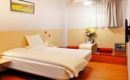 Wenxin Hotel Tianpingjia