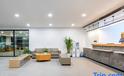 Boya Holiday Hotel (ChengDuWenshuyuan)