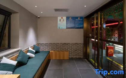 Hongqiang TRUE GO Hotel (Beijing Tiananmen Square Qianmen Pedestrian Street)