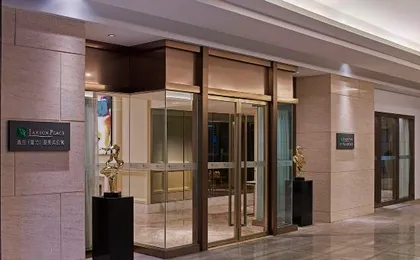 Elaine Serviced Apartment Chengdu