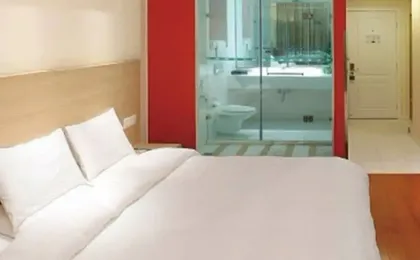 Hanting Hotel (Beijing World Trade Center, Sihui)