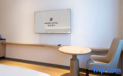 Shanghai Lujiazui Rezen Hotel