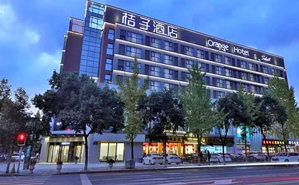 Orange Hotel Chengdu Huanhuaxi