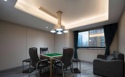 Days Hotel by Wyndham Chongqing Chenjiaping