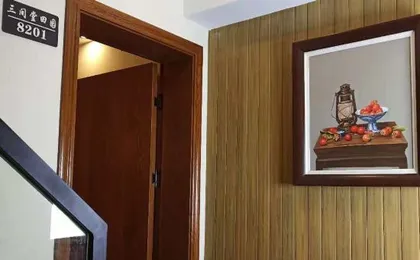 Sanjiantang Jingshe Boutique Homestay
