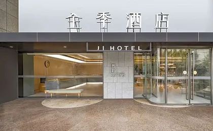 Ji Hotel Shanghai Lujiazui Zhangyang Road