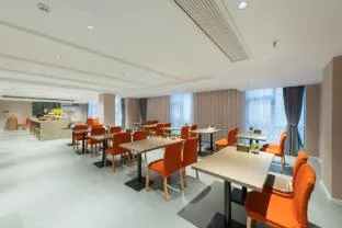 Ease Hotel Nanjing Wutang Plaza Metro Station