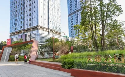 Bantomino condominium (Shenzhen Nanyou Laifu Store)