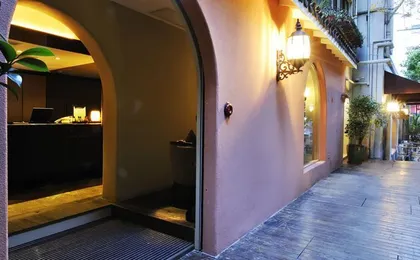 Casa Serena SPA & Hotel