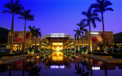 Easeland Hotel