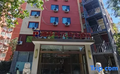 Ruihua Essence of Time Hotel (Wangjing CAFA)