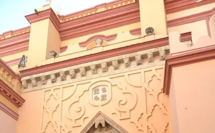 Triana Cathedral House