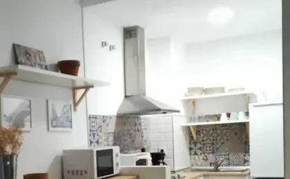 La Corrala de Triana