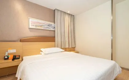 7Days Inn Hotel (Chengdu Kuanzhai Alley Xidajie Subway Station)