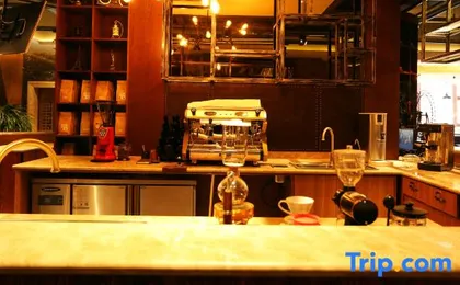 James Joyce Coffetel (Beijing Songjiazhuang Metro Station)