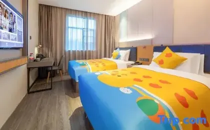 Home Inn Business & Travel Hotel (Liutang Subway Station Wanda Plaza Branch)