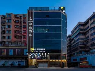 Lavande Hotel Guangzhou Railway Station Yuexiu International Conference Center
