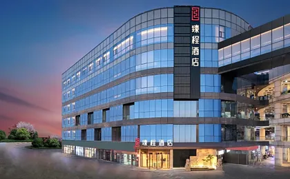 Joycheng Hotel Wuhan Xudong Xiaopin Maohu