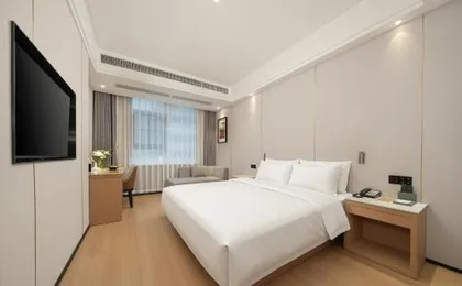 Atour X Hotel, IFS International Financial Center, Taikoo Li, Chengdu