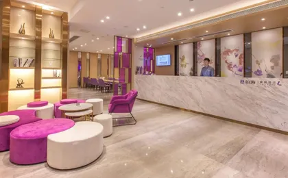 Lavande Hotels Wuhan Hanyang Bus Metro Station