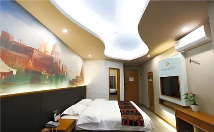 JTOUR Inn Oriental International Trade Shanghai University Hutai Road