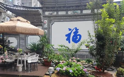 dali huaxun lnn