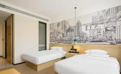 City Comfort Inn Guangzhou Jiahe Wanggang Metro Station Police Academy Changhong