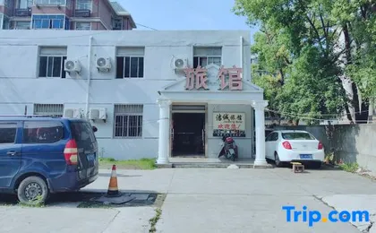 Jiecheng Hostel