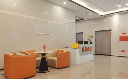 Chengbao Apartment (Huaxi Tianfu Hospital Branch near Western China International Expo City)