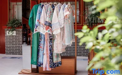 Yanwangfu Homestay (Universal Beijing Resort)