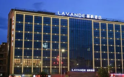 Lavande Hotel Shenzhen Shuanglong Station