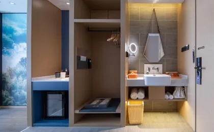 Atour Hotel Wuhan Zhuankou Dongfeng Avenue Sport Center
