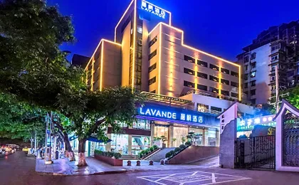 Lavande Hotel Chongqing Nanping Walking Street Wanda Plaza