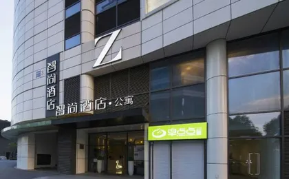 Zsmart Hotel (Hangzhou Zhongda Yintai City Xintiandi Subway Station)
