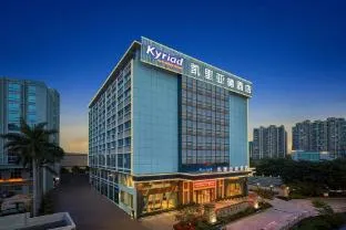 Kyriad Marvelous Hotel Shenzhen Longhua Guanlan Zhucun Metro Station