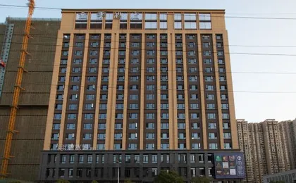 JI Hotel (Wuhan Hubei Police Academy Gutian Er Road)