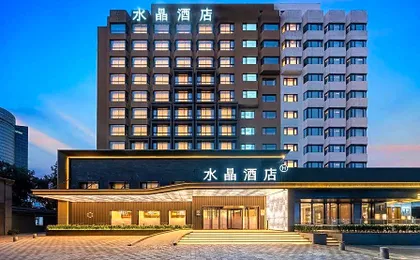 Orange Hotel Beijing Chaoyangmen Yabao Road Children's Hospital