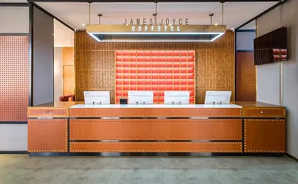 James Joyce Coffetel Beijing Wangjing Metro Station Botai International Commercial Plaza
