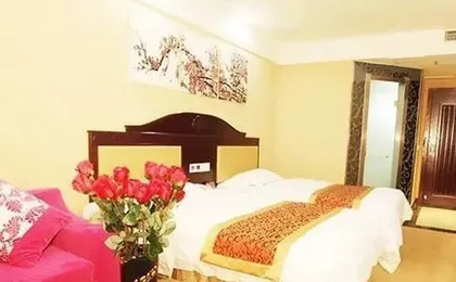 Ruibin Business Hotel - Wuhan