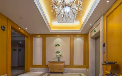 Vienna Hotel (Beijing Songzhuang Anzhen Hospital Branch)