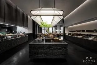 Savhe Hotel Shanghai North Bund